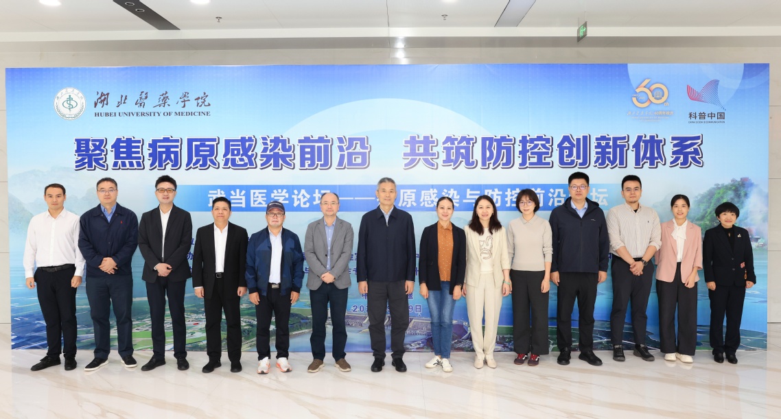 英国上市公司官网365
