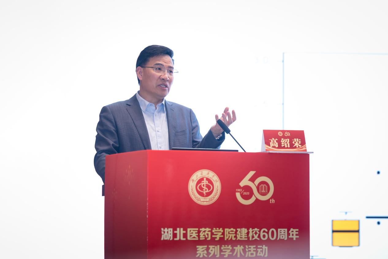 英国上市公司官网365