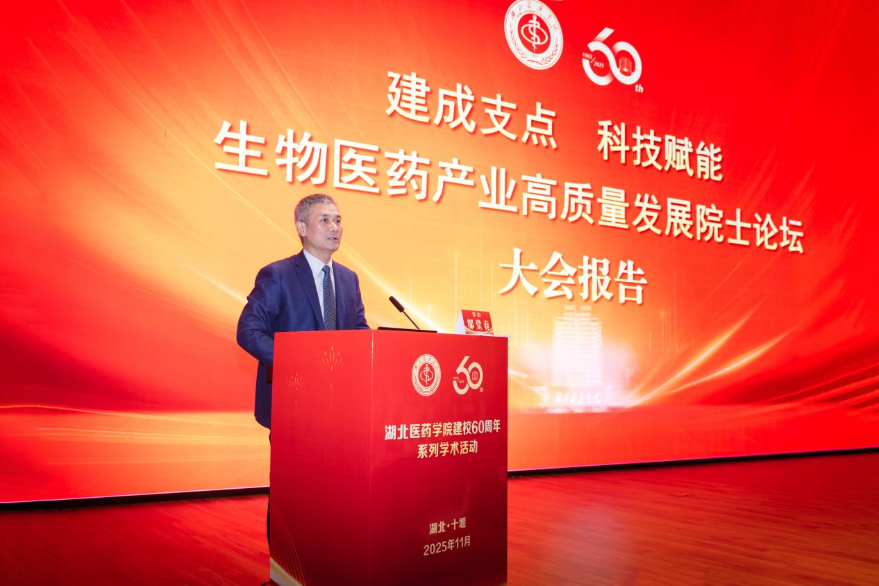 英国上市公司官网365