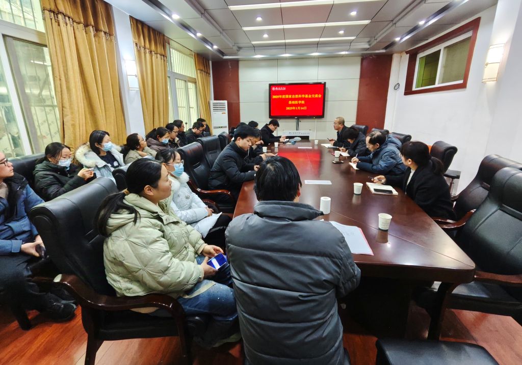 英国上市公司官网365