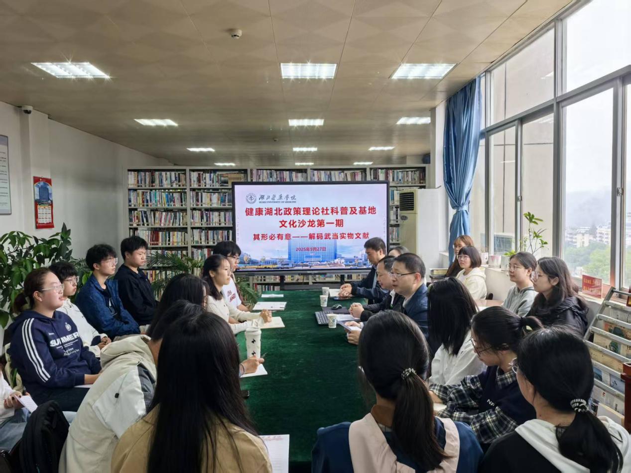 英国上市公司官网365