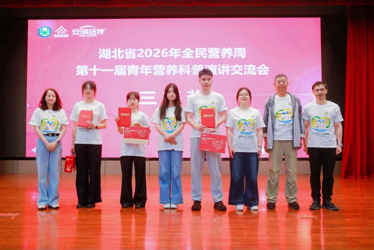 英国上市公司官网365