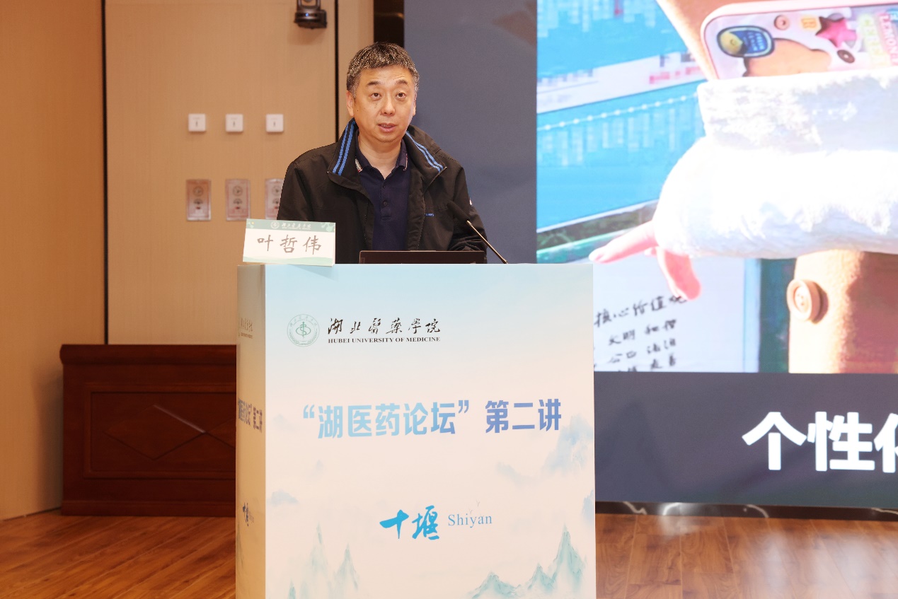 英国上市公司官网365