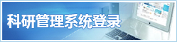 英国上市公司官网365