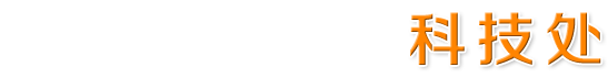 英国上市公司官网365